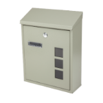 Γραμματοκιβώτιο με Καπάκι